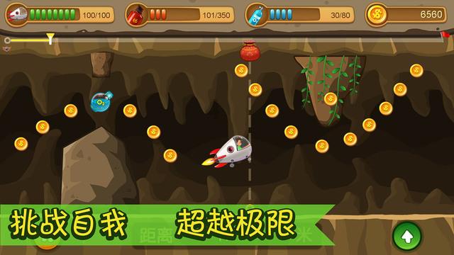 发现更多有趣内容 – 我买了一个QQ 没有密保没有密保手机 现在想改密码 登陆QQ安全中心需要验证可是我没有任何的保红迪网平台