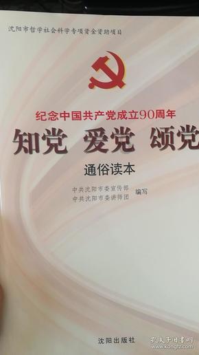 周一围和朱丹的相处方式你能接受吗?-专业问答平台,为您解忧答疑
